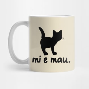 I'm A Cat (Pandunia) Mug